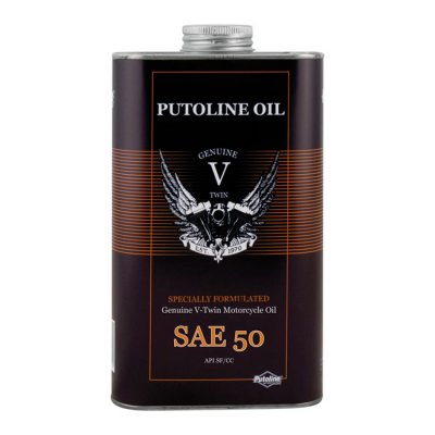 Putoline rak 50 olja